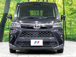 ROOMY 4WD