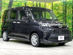 ROOMY 4WD