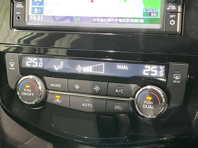 X-TRAIL 4WD