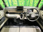 N BOX 4WD