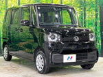 N BOX 4WD