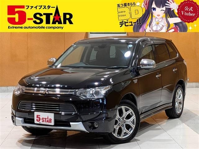 OUTLANDER PHEV