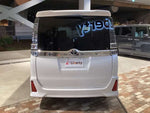 VOXY
