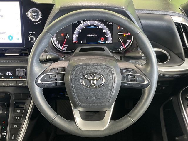 VOXY