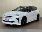 CROWN ESTATE 4WD