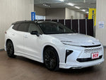 CROWN ESTATE 4WD