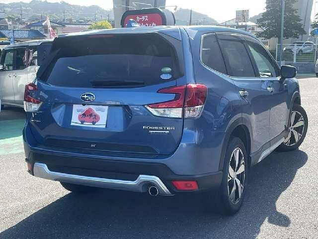 FORESTER