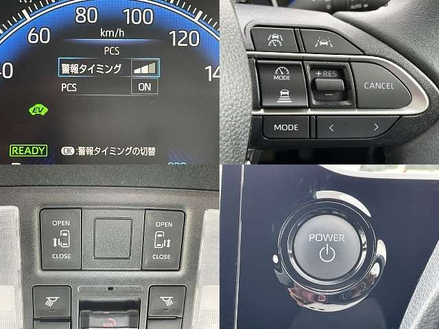 NOAH HYBRID