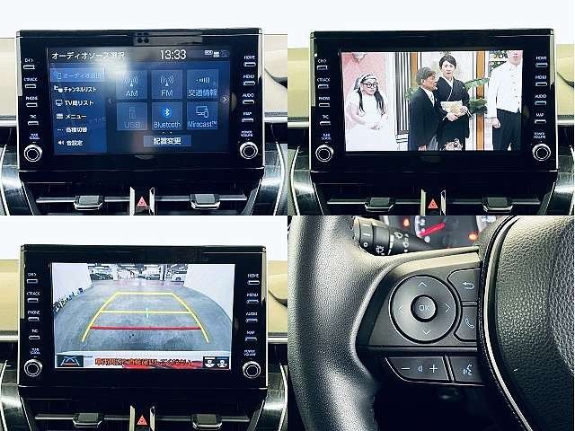 COROLLA TOURING