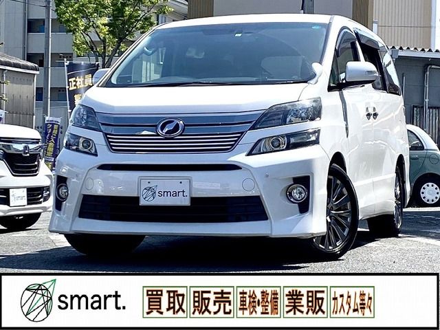VELLFIRE