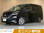 SERENA S-HYBRID