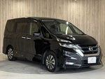 SERENA S-HYBRID