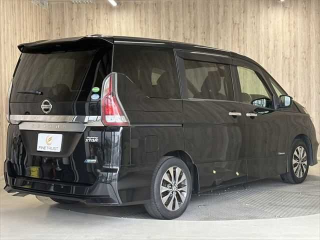 SERENA S-HYBRID