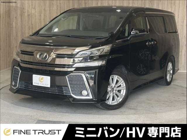 VELLFIRE
