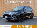 OUTLANDER 2WD