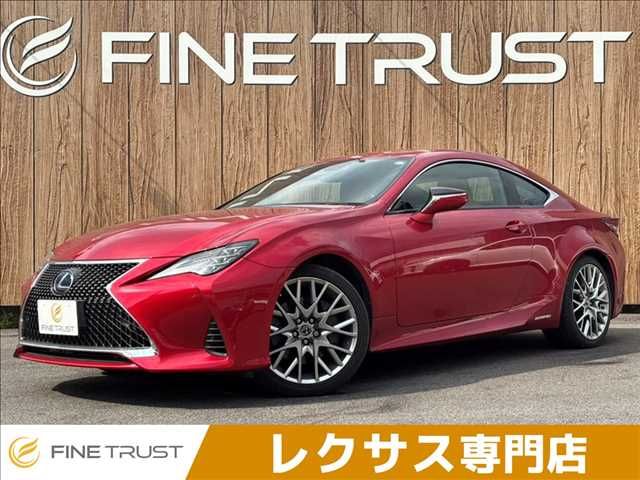LEXUS RC300h