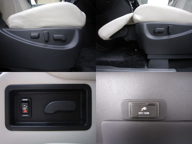 ELGRAND