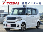 N BOX CUSTOM 4WD
