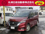 SERENA  S-HYBRID 4WD