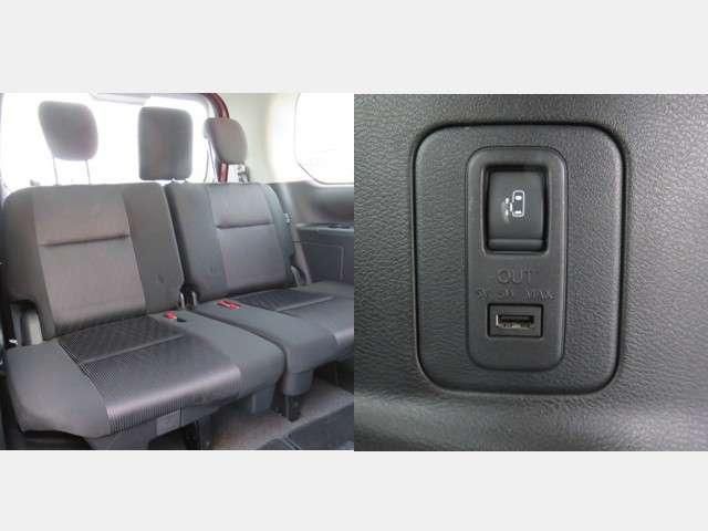 SERENA  S-HYBRID 4WD