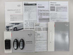 SERENA  S-HYBRID 4WD