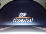 MERCEDES BENZ C class sedan