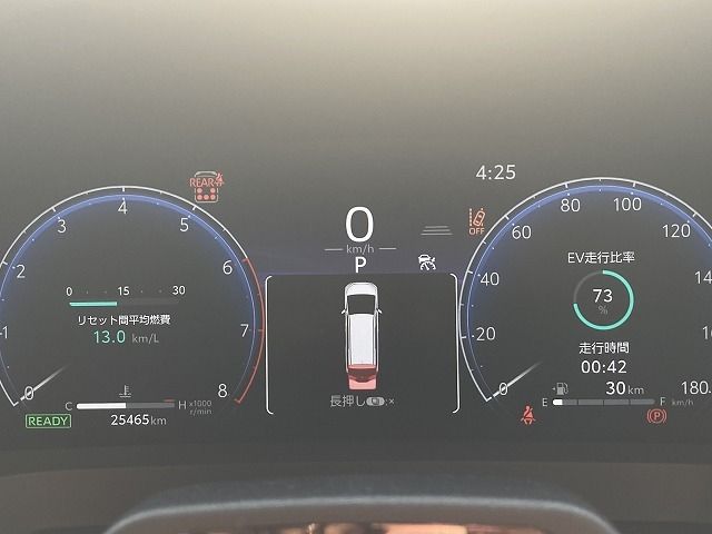 VELLFIRE HYBRID 4WD
