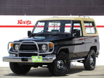 LANDCRUISER van