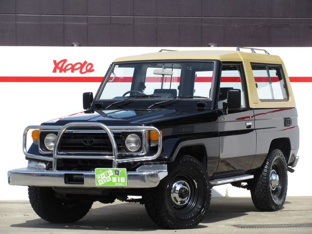 LANDCRUISER van