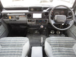 LANDCRUISER van