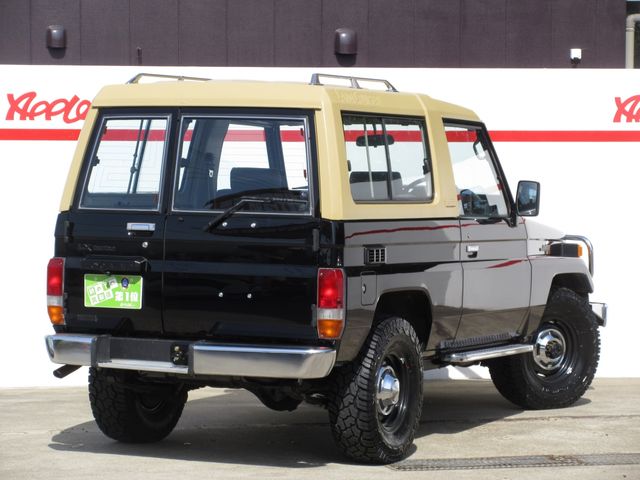 LANDCRUISER van