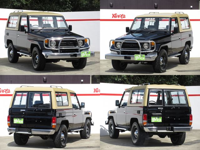 LANDCRUISER van