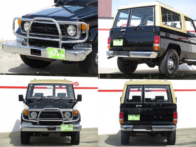 LANDCRUISER van