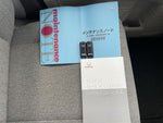 N BOX