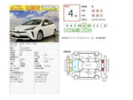 PRIUS 4WD