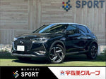 CITROEN DS3 CROSSBACK