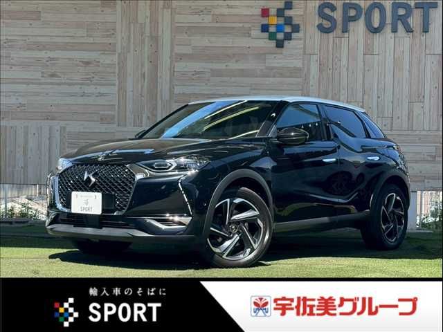 CITROEN DS3 CROSSBACK