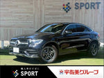 MERCEDES BENZ GLC class coupe