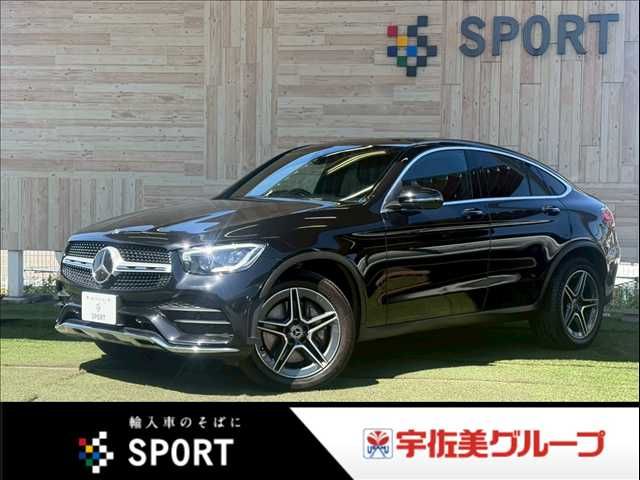 MERCEDES BENZ GLC class coupe