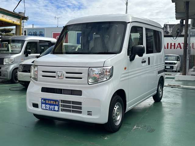 N-VAN