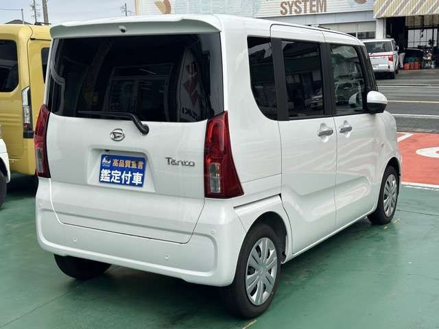 TANTO