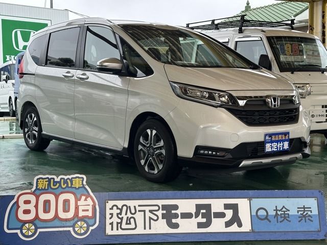 FREED plus
