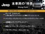 JEEP COMMANDER