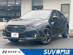 CROSSTREK