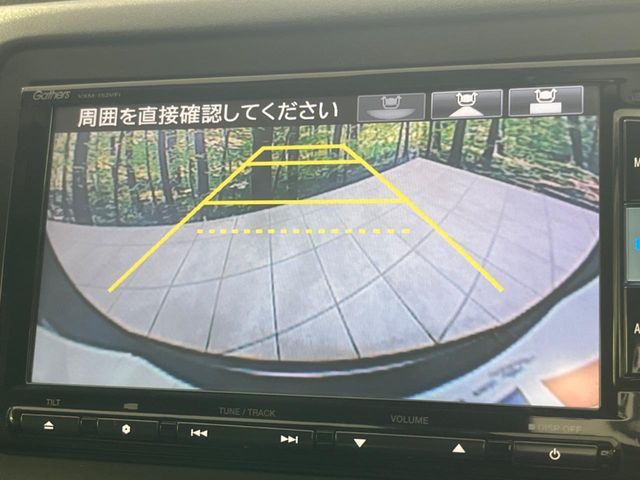 VEZEL HYBRID 4WD