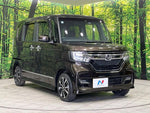 N BOX CUSTOM 4WD