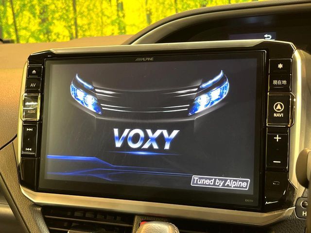 VOXY