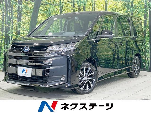 NOAH HYBRID