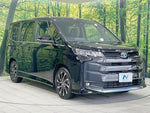 NOAH HYBRID