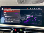 BMW 3series TOURING